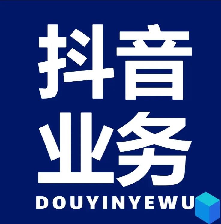 卡盟24小时秒单业务平台免